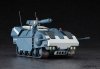 Hasegawa CW23 Crusher Joe Galleon 1/35